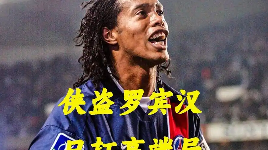 从战术上来