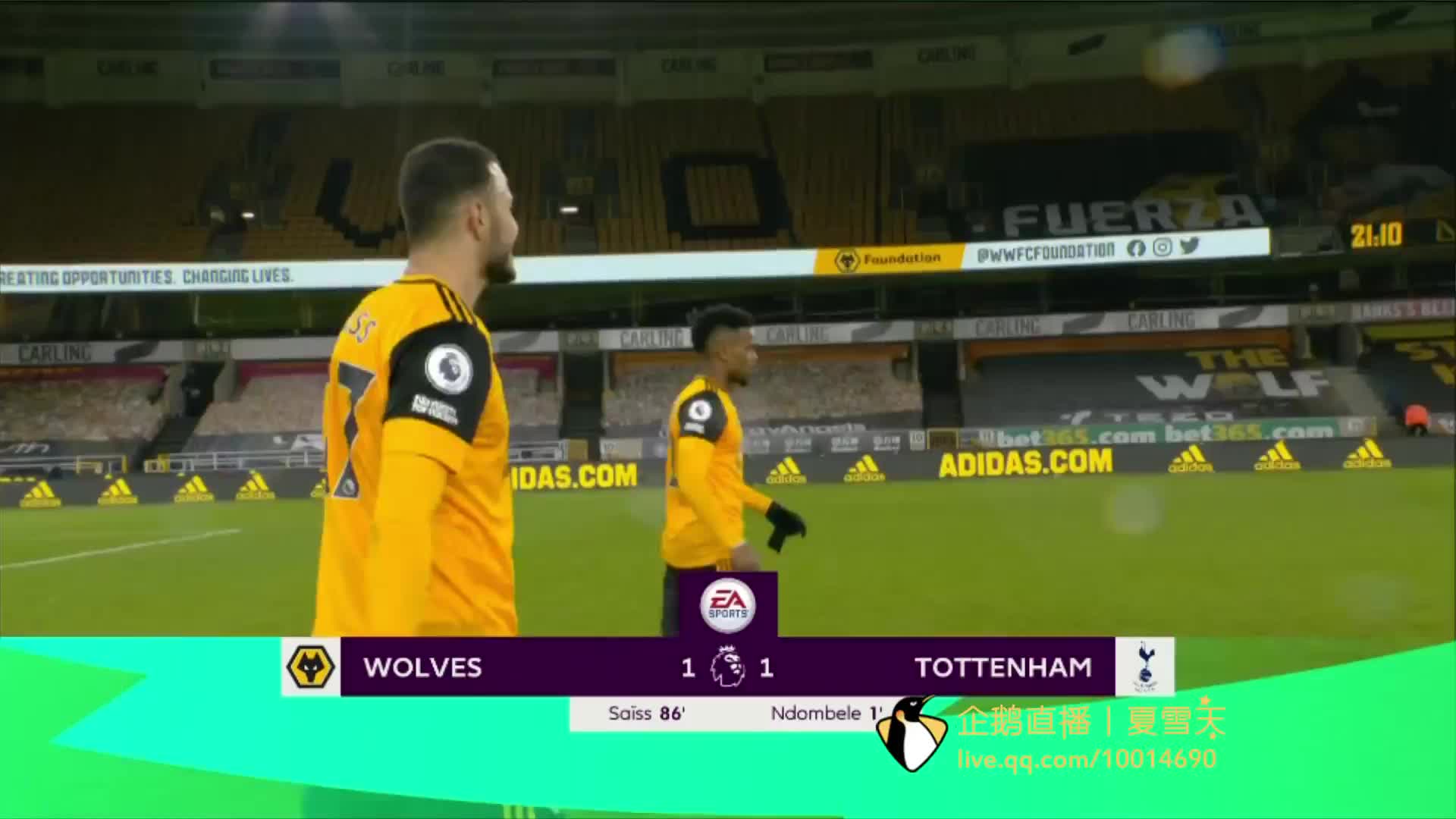 默契协作 默契协作